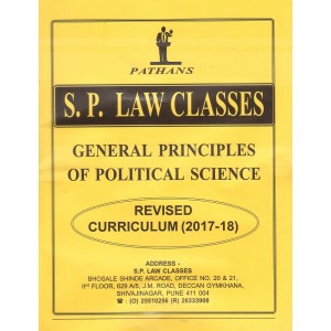 Pathan's General Principles of Political Science Notes for BA. LL.B [New Syllabus] by Prof. A. U. Pathan | S. P. Law Classes